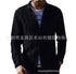 Your Look Men&