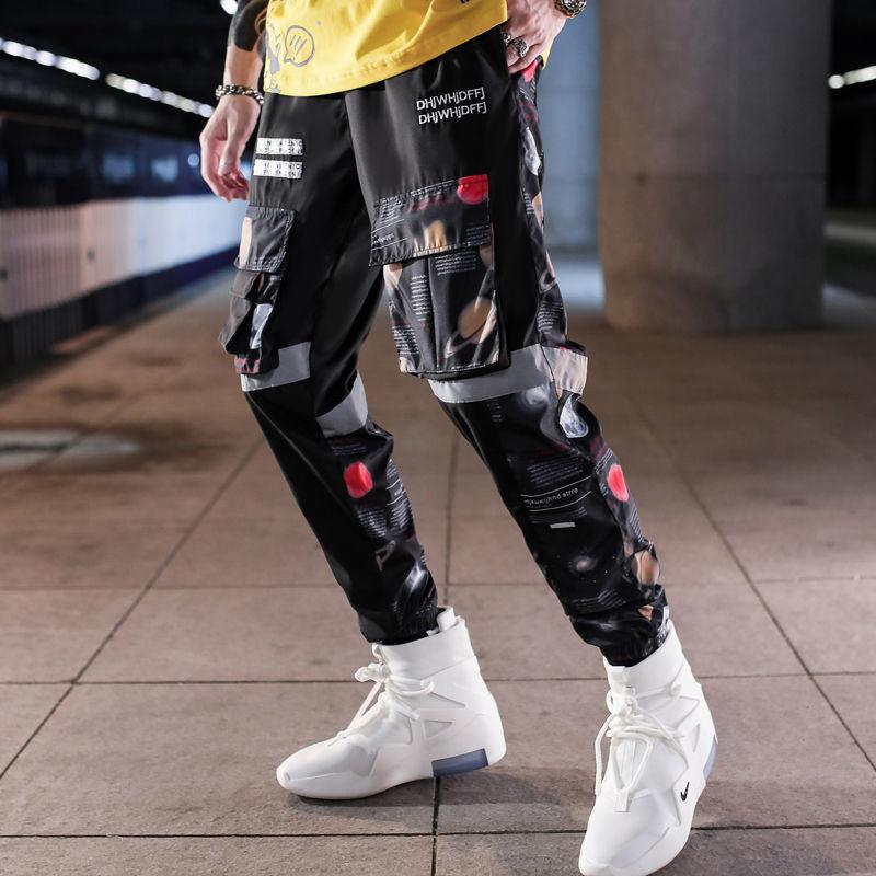 Multi Pocket Cargo Trousers - Fashion - Your-Look