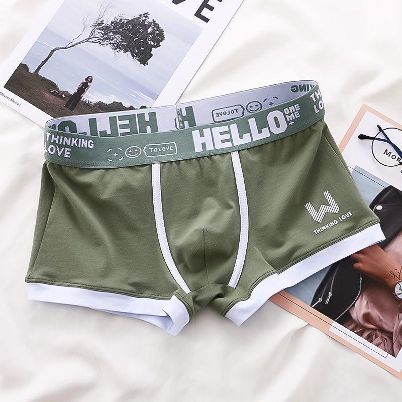 "Cool Comfort" Men&
