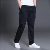 Multi Pocket Cargo Trousers - Fashion - Your-Look