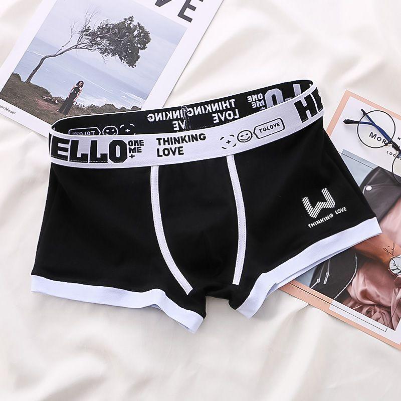 "Cool Comfort" Men&