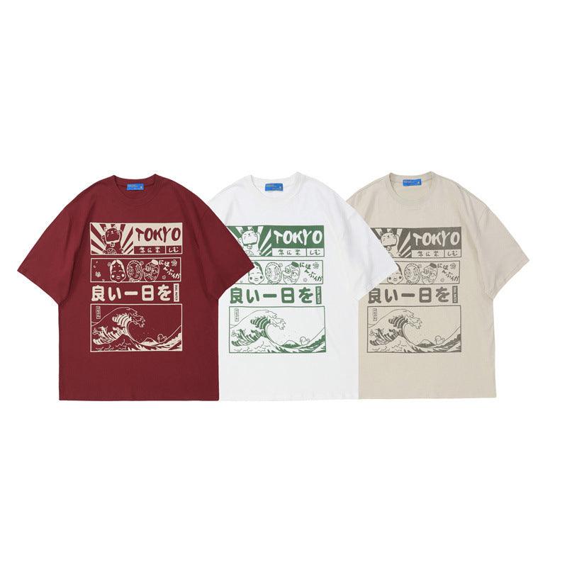 Casual Fashion Men&