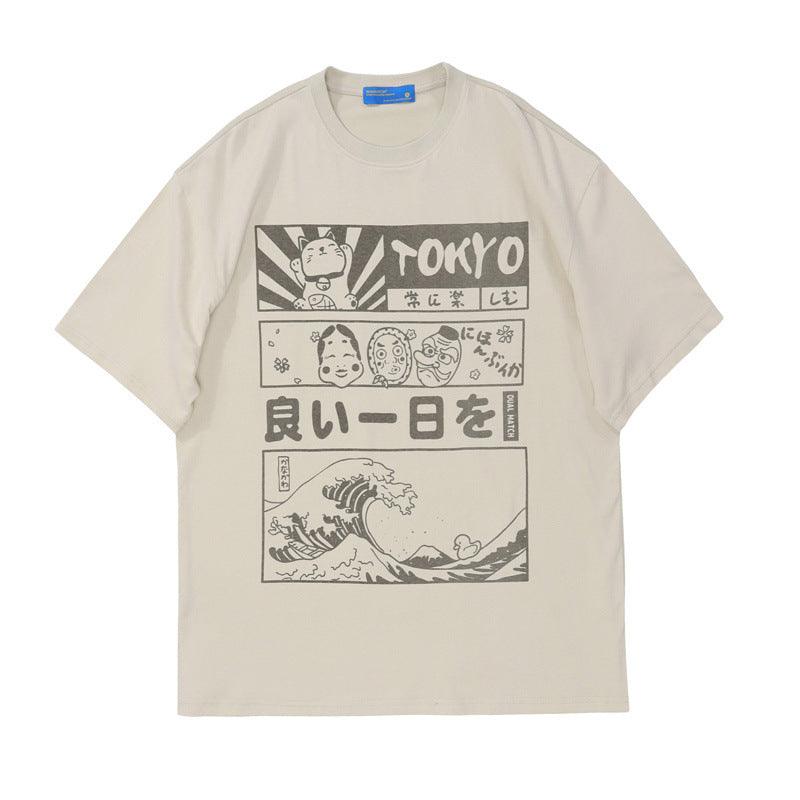 Casual Fashion Men&