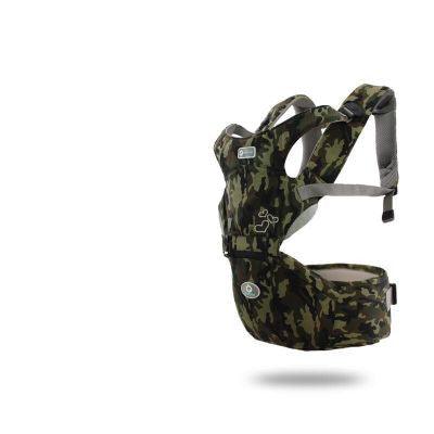 Multifunctional baby carrier - - Your-Look