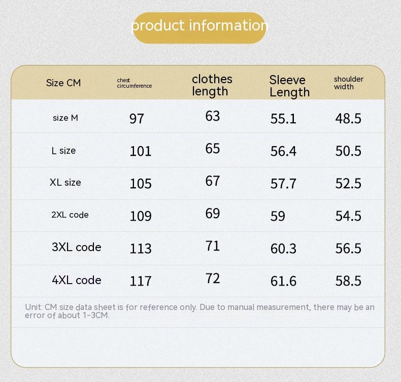 Trendy Casual Suede Round Neck Sweater For Men - Your-Look