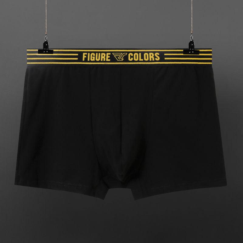 "Cool Comfort" Men&