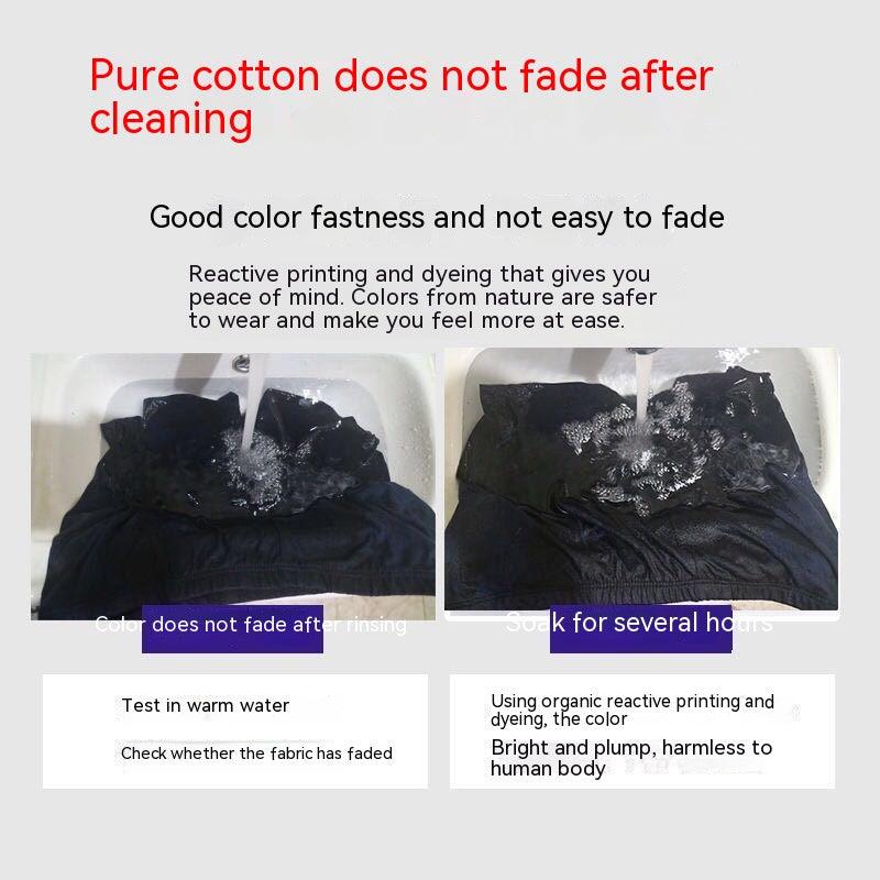 "Cool Comfort" Men&