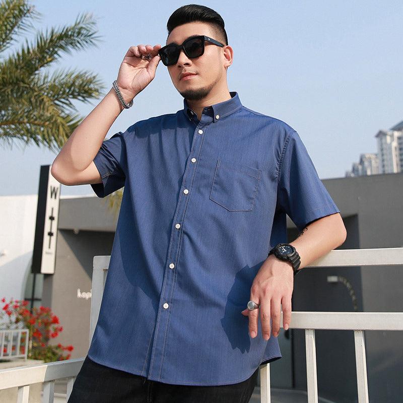 Effortlessly Stylish: Imitation Denim Business Casual Shirt for Men | Elevate Your Professional Wardrobe