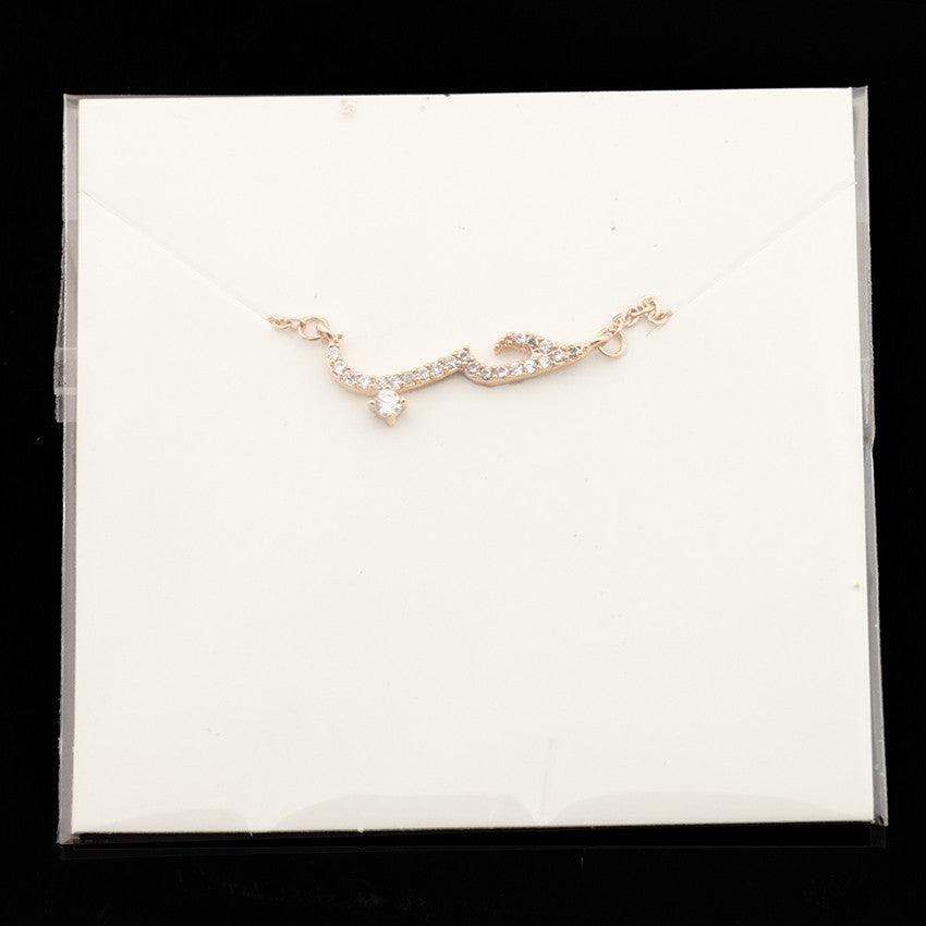 Elegance in Expression: Rose Gold Arabic Love Declaration Necklace with Zircon - Your-Look