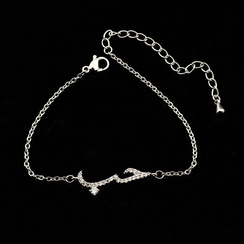 Elegance in Expression: Rose Gold Arabic Love Declaration Necklace with Zircon - Your-Look