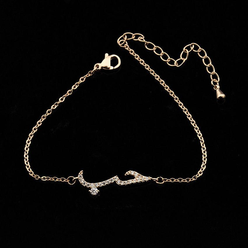 Elegance in Expression: Rose Gold Arabic Love Declaration Necklace with Zircon - Your-Look