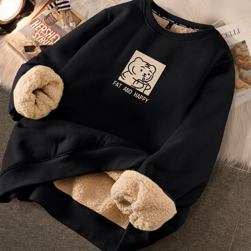 "Fat and Happy" Fashion Thickened Printed Sweater for Women - Your-Look