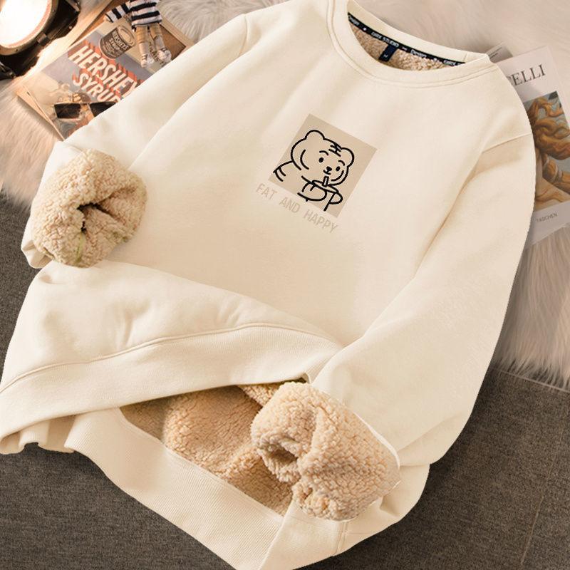 "Fat and Happy" Fashion Thickened Printed Sweater for Women - Your-Look
