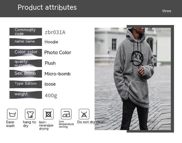 Polyester Loose Trendy Printed Solid Color Pullover Sweatshirt Men&