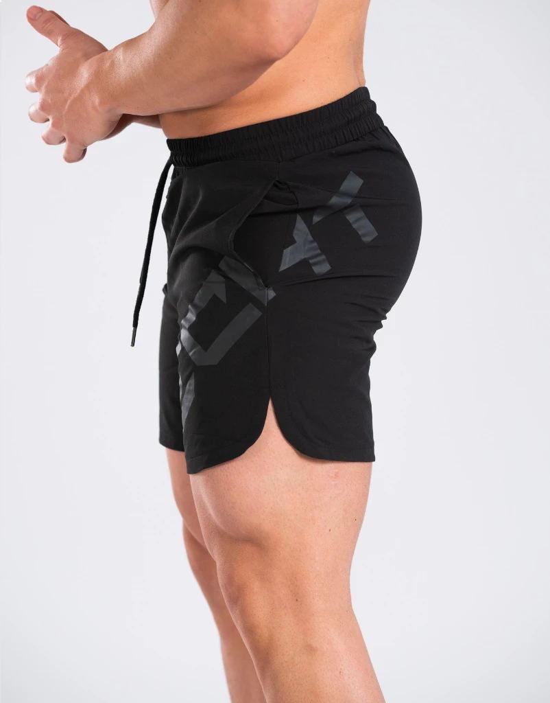 Quick-Dry Fitness Shorts - Fashion - Your-Look