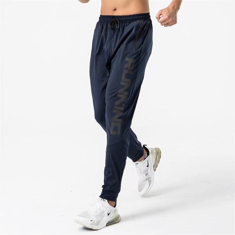 Quick-drying Trousers Running Training Leg Pants - Fashion - Your-Look