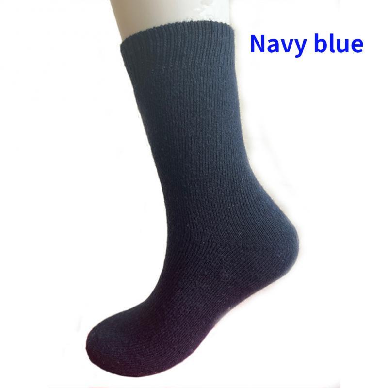 Wool Socks Thickened And Plush Warm Terry Middle Cylinder - Your-Look