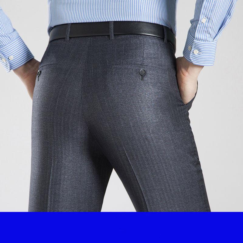 Wrinkle-resistant Drape Straight Loose Suit Pants