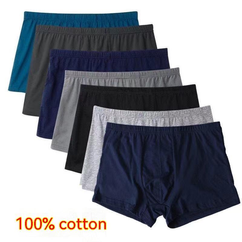&quot;Cool Comfort&quot; Men&