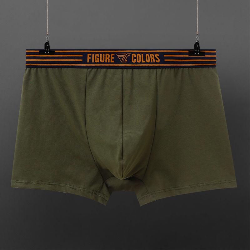 &quot;Cool Comfort&quot; Men&