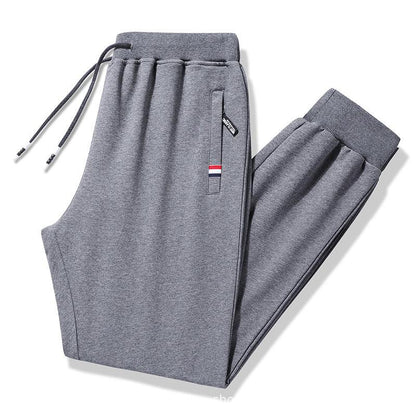 Cotton Casual Pants Loose-fitting Long Pants Sports Sweat Pants - Fashion - Your-Look