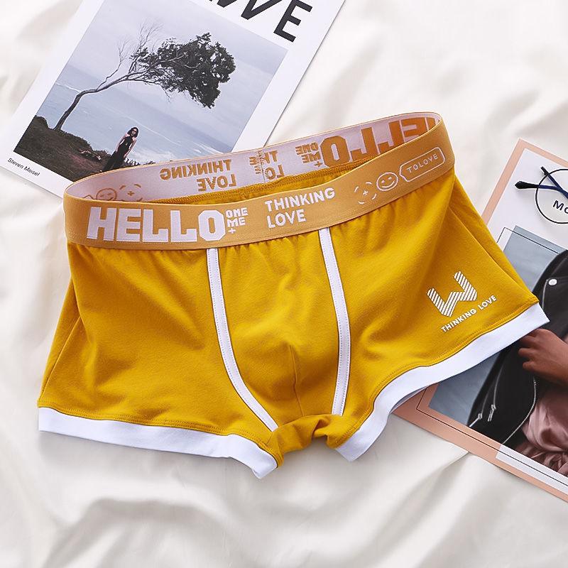 &quot;Cool Comfort&quot; Men&
