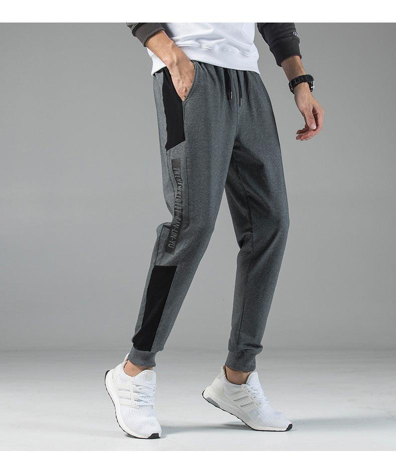 New Youth Trend Bunched Pants For Men - Fashion - Your-Look