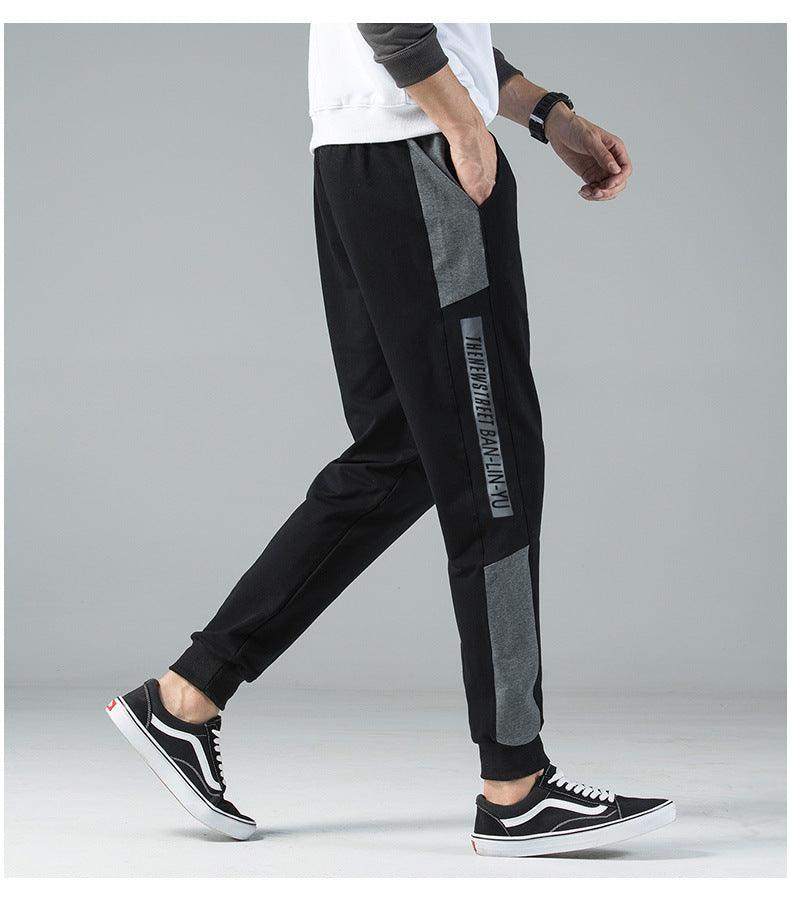 New Youth Trend Bunched Pants For Men - Fashion - Your-Look
