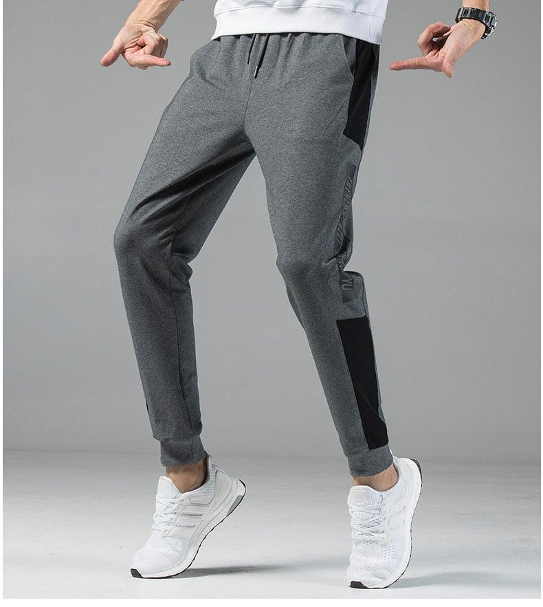 New Youth Trend Bunched Pants For Men - Fashion - Your-Look