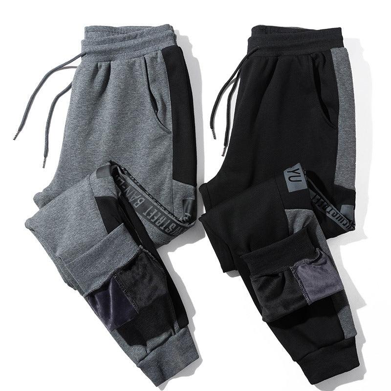 New Youth Trend Bunched Pants For Men - Fashion - Your-Look