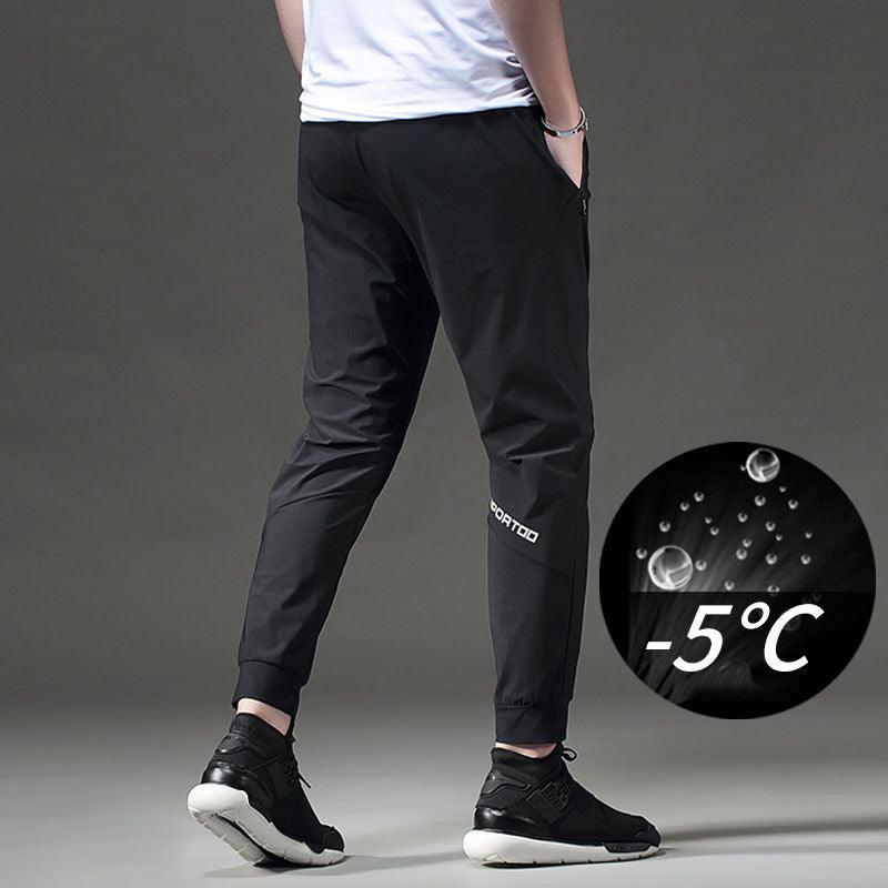 Pantaloni Sportivi Da Uomo Elasticizzati In Vita All&