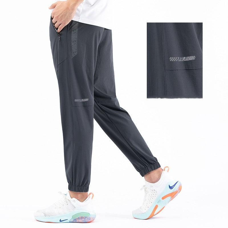 Quick-drying Running Pants For Men - Fashion - Your-Look