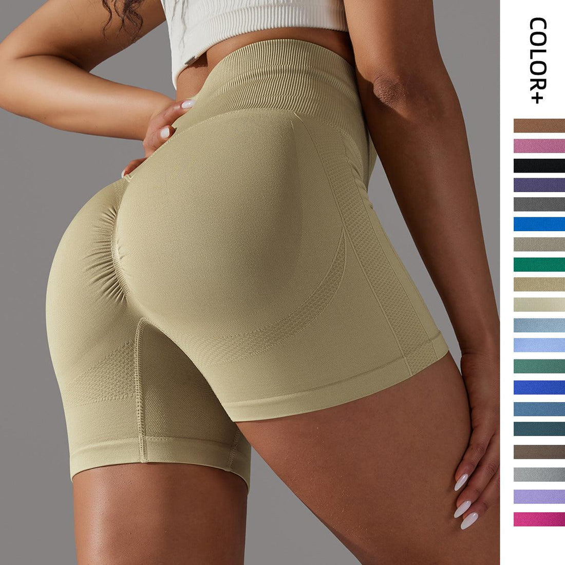 Seamless Tight Belly Trimming Hip High Elasticity Yoga Shorts - Your-Look