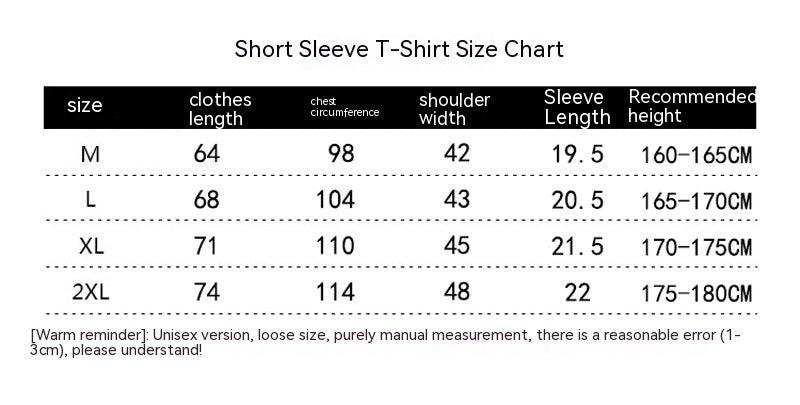 Student Crew Neck T-shirt Shorts Loose Sports Two-piece Set - Your-Look