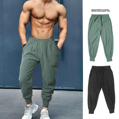 Thin Loose Quick-drying Running Training Sweatpants