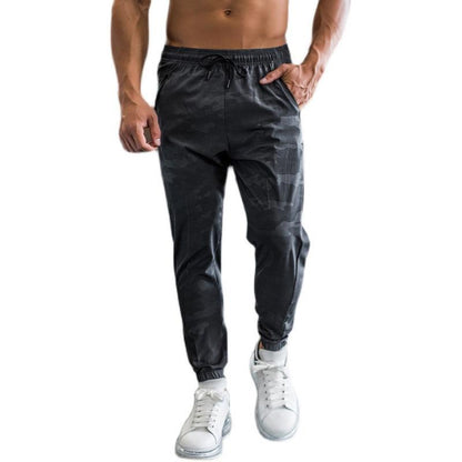 Thin Stretch Breathable Camo Sweatpants For Men - Fashion - Your-Look