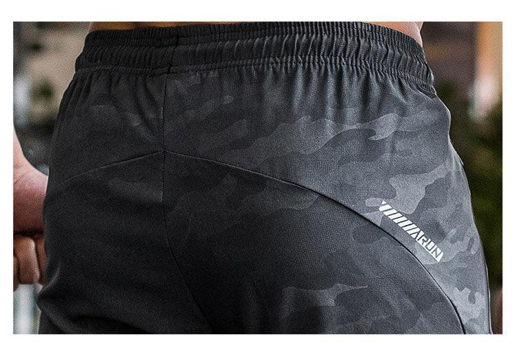 Thin Stretch Breathable Camo Sweatpants For Men - Fashion - Your-Look