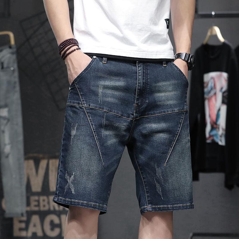 Thin Stretch Fat Five-point Denim Shorts Men - Fashion - Your-Look