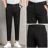 Trendy Nine-point Trousers Men&