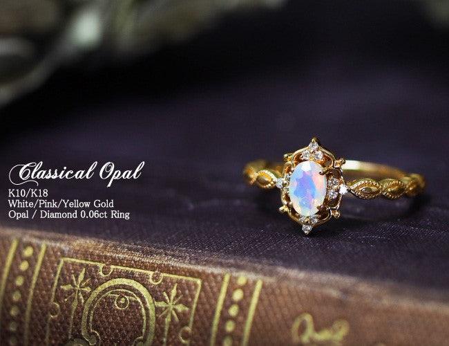 Vintage Opulence: Japanese Natural Opal 925 Silver Ring with 10K Gold Plating - Your-Look