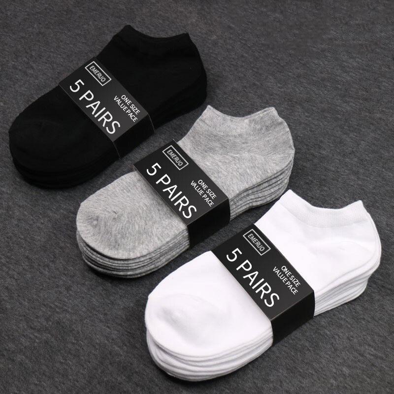 Wash Free Deodorant Sweat Absorbing Socks - Your-Look